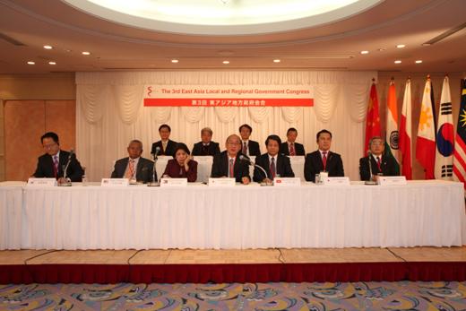 ความร่วมมือระหว่างประเทศระดับท้องถิ่นมีส่วนร่วมช่วยเวียดนามผสมผสานเข้ากับโลก